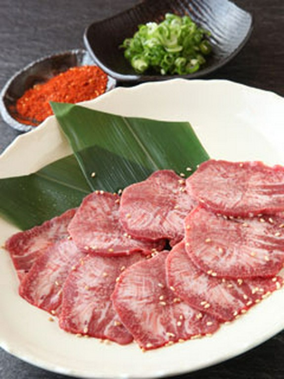 特製ねぎ塩タン