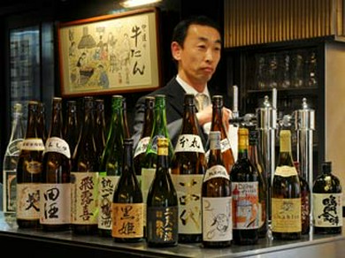 お酒とともに味わう