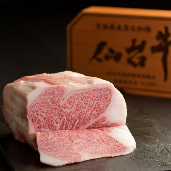 最高級A5ランク仙台牛