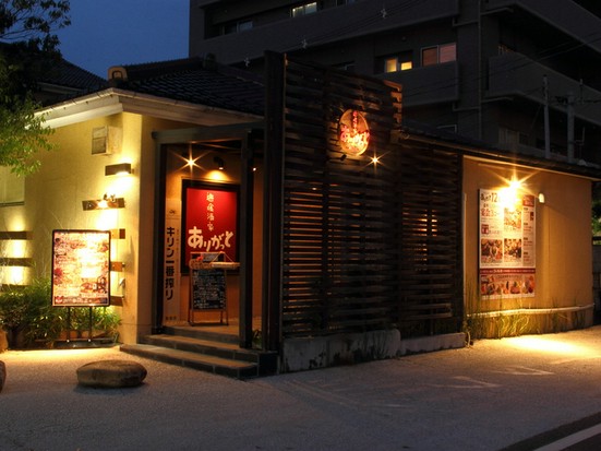 遊喰酒家ありがっと 松江駅周辺 居酒屋 のグルメ情報 ヒトサラ 遊喰酒家ありがっと 松江駅周辺 居酒屋 のグルメ情報 ヒトサラ