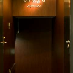 スターバックスの地下です