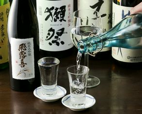 家乡