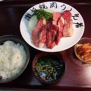 炭火で炙ってお召し上がり下さい。