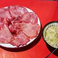 長期穀物飼育の黒タンのみ！葱の食感で激旨！！