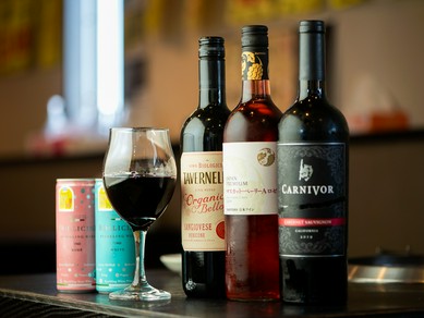 注目の「黒ワイン」も完備。充実したドリンクも魅力