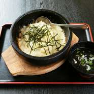 みそ汁付