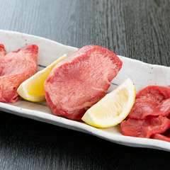 薄切りと厚切り、2つの食感『牛舌づくし（1～2人用）』