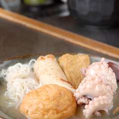 アツアツをどうぞ