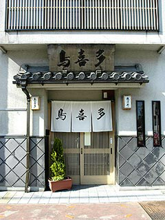 ご家族連れもOK！