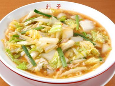 彩華ラーメン