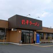 落ち着いた雰囲気の店内で、ごゆっくりとお食事をお楽しみください！