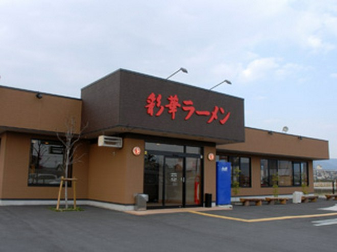 くつろげる雰囲気