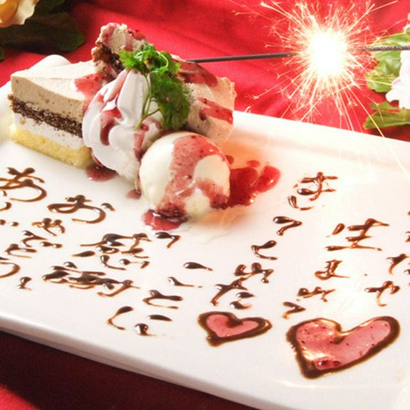 個室×記念日×サプライズ。お祝い事は【天王】にお任せ下さい