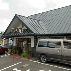 早良区で天ぷらといえばココ!!