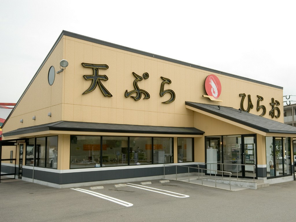 大型の駐車場完備しています