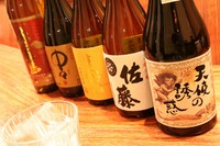 いいちこパーソン（麦）・吟香露（米）・吉四六　瓶（麦）・いいちこシルエット　（麦）・土魔（芋）・黒壱（芋）・吉兆宝山（芋）・富乃宝山（芋）・中々（大麦）・白水（麦・米）
お気軽にお問合せ下さい。