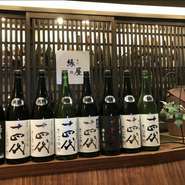 十四代お薦めしてます！