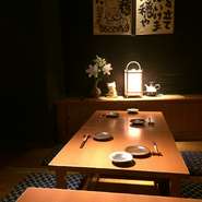 季節の食材を使った、懐石料理コース。全九品￥6500税込。(先付、椀物、お造り、焼き物、煮物、箸休め、揚げ物、ご飯物、デザート)
特別な日のお集まりに、ごゆっくり、ご堪能ください。