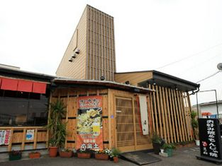 Okonomi家 木金土