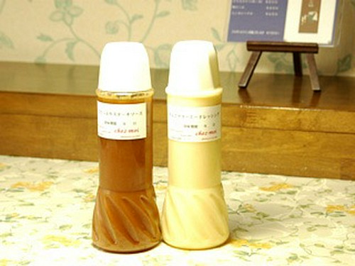 自家製　りんごドレッシング　りんごステーキソース