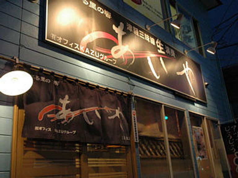 外観。すぐわかります