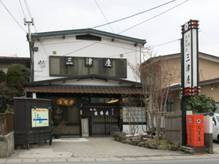 そば所山形で創業80余年、三津屋伝統の味