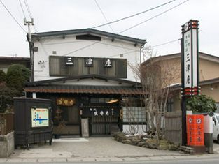 Soba restaurant Mitsuya