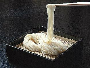 사토 요스케 본점