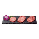 極上芯たん１枚770円、芯たん１枚870円、牛たん1枚620円