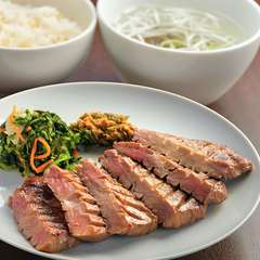 人気の極厚芯たん定食。