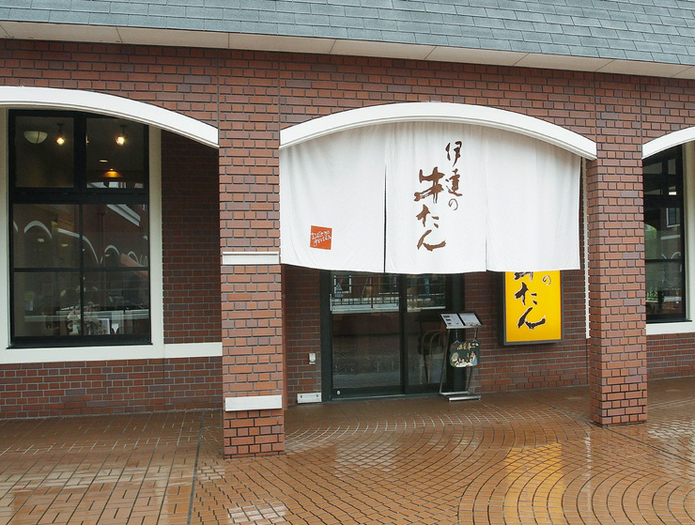 お買物を楽しんだ後に、ゆっくりとお食事いただけます。