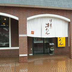 お買物を楽しんだ後に、ゆっくりとお食事いただけます。