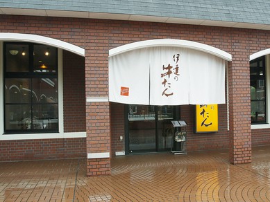 お買物を楽しんだ後に、ゆっくりとお食事いただけます。