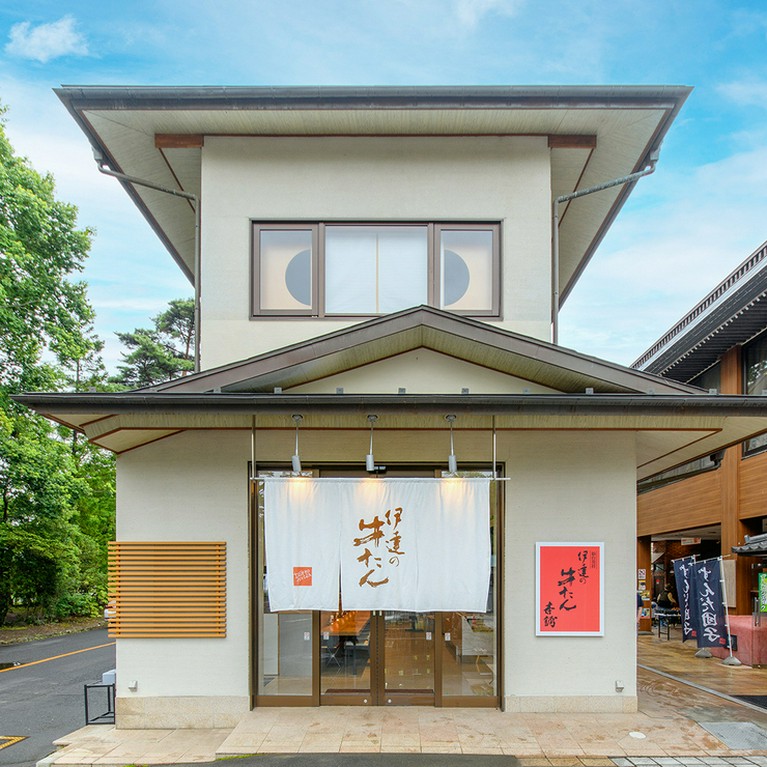 お店は青葉城址内