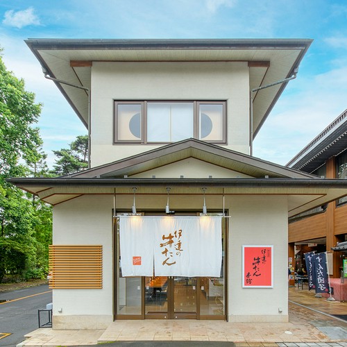 お店は青葉城址内