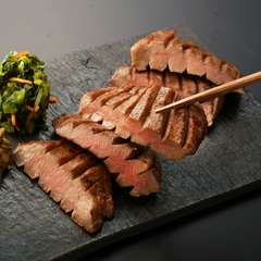 人気の芯たん定食