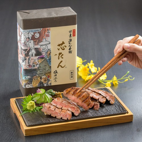 お土産も各種ご用意しております