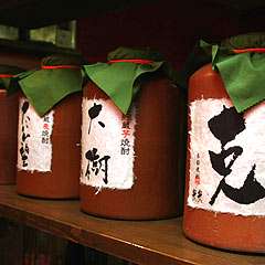 かめで熟成中の当店自慢の焼酎です！