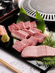 本日の小鉢
国産タン先塩タン・特製塩だれ・レモン
国産焼肉四品盛り合わせ
和風焼き野菜
サラダ
特製焼きしゃぶ・玉子ダレ付
御飯・韓国海苔　
本日のデザート