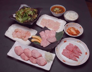 B course 3300 yen (3465 yen including tax)