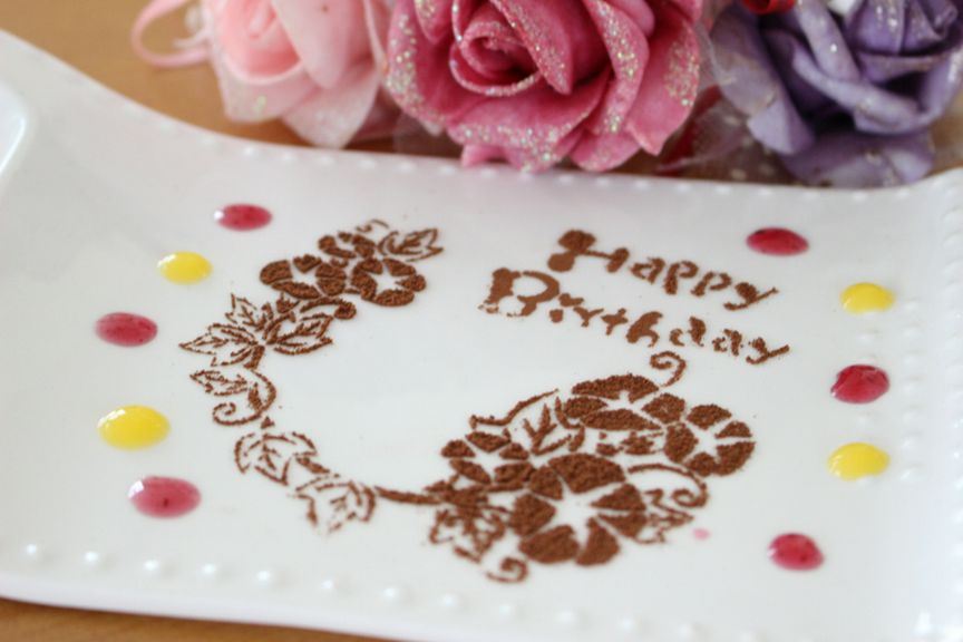 あなたの気持と一緒に・・・