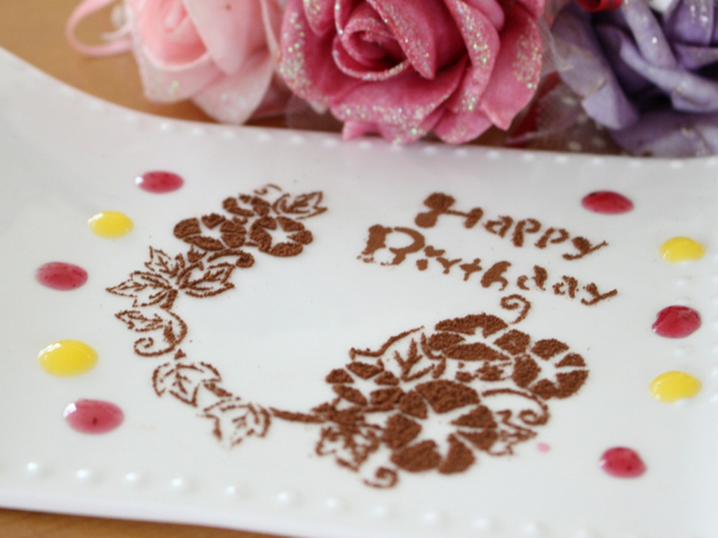 あなたの気持と一緒に・・・