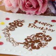 あなたの気持と一緒に・・・