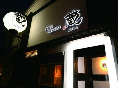 半個室タイプのお席がございます