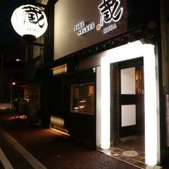 大きな蔵提灯が目印