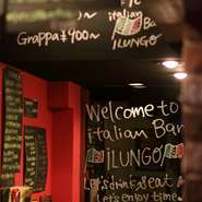 平日に限り、PM6；00～PM8:00はお得なハッピーアワー。生ビール380円と500円の前菜でちょっと早めにほろ酔い気分。500円前菜はALLTimeオッケーです。