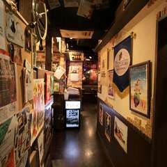 是非一度見に来るだけでも、ご来店お待ちしております