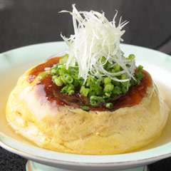 名物　名代深焼玉子