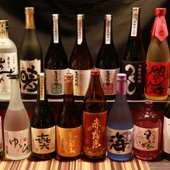 種類豊富な焼酎をどうぞ