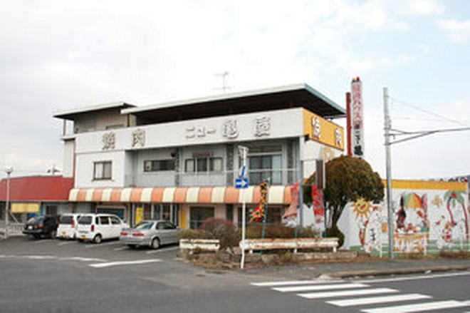 食材にこだわっている